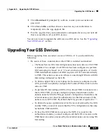 Предварительный просмотр 215 страницы Cisco GSS-4492R-K9 Administration Manual