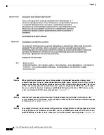 Preview for 14 page of Cisco IR829 Hardware Installation Manual