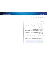 Предварительный просмотр 11 страницы Cisco LINKSYS AE3000 (Arabic) User Manual