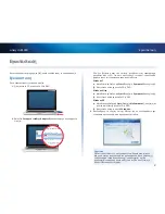 Предварительный просмотр 64 страницы Cisco LINKSYS AE3000 (Arabic) User Manual