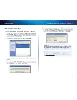 Предварительный просмотр 130 страницы Cisco LINKSYS AE3000 (Arabic) User Manual