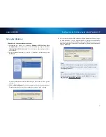 Предварительный просмотр 190 страницы Cisco LINKSYS AE3000 (Arabic) User Manual