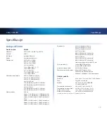 Предварительный просмотр 253 страницы Cisco LINKSYS AE3000 (Arabic) User Manual