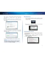 Предварительный просмотр 295 страницы Cisco LINKSYS AE3000 (Arabic) User Manual