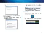 Предварительный просмотр 345 страницы Cisco Linksys AE6000 User Manual