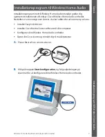 Preview for 13 page of Cisco Linksys DMC250 Quick Installation Manual