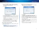 Preview for 29 page of Cisco Linksys E1200 User Manual