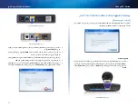 Предварительный просмотр 14 страницы Cisco Linksys EA2700 User Manual