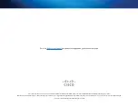 Предварительный просмотр 42 страницы Cisco Linksys EA2700 User Manual