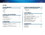 Предварительный просмотр 507 страницы Cisco Linksys EA2700 User Manual