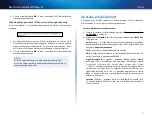 Предварительный просмотр 371 страницы Cisco Linksys RE1000 User Manual