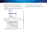 Предварительный просмотр 438 страницы Cisco Linksys RE1000 User Manual