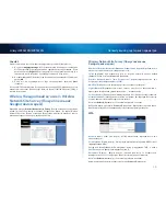 Предварительный просмотр 515 страницы Cisco Linksys WES610N User Manual