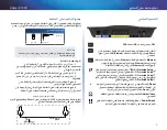 Preview for 4 page of Cisco Linksys X1000 User Manual