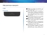 Preview for 28 page of Cisco Linksys X1000 User Manual