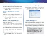 Preview for 34 page of Cisco Linksys X1000 User Manual