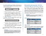 Preview for 42 page of Cisco Linksys X1000 User Manual