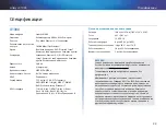 Preview for 50 page of Cisco Linksys X1000 User Manual