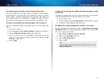 Preview for 475 page of Cisco Linksys X1000 User Manual