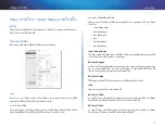 Preview for 588 page of Cisco Linksys X1000 User Manual