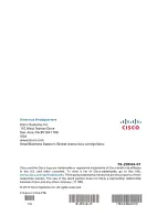 Предварительный просмотр 12 страницы Cisco MS200X-24 Quick Start Manual