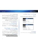 Preview for 8 page of Cisco WUMC710 User Manual