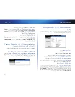 Preview for 13 page of Cisco WUMC710 User Manual