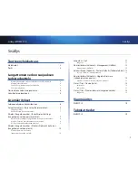 Preview for 104 page of Cisco WUMC710 User Manual