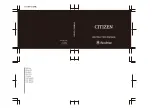 Citizen ATB Instruction Manual preview