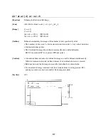 Предварительный просмотр 33 страницы Citizen BD2-3880 Command Reference Manual