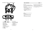 Предварительный просмотр 7 страницы Citizen C101PBC Manual