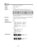 Предварительный просмотр 106 страницы Citizen CBM-272 User Manual