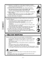 Preview for 59 page of Citizen CBM1000II RF User Manual