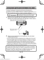 Preview for 83 page of Citizen CH-452-AC Instruction Manual