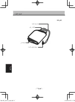 Preview for 156 page of Citizen CH-452-AC Instruction Manual