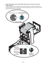 Preview for 41 page of Citizen CL-E321 User Manual