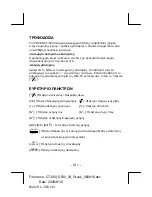 Preview for 28 page of Citizen CT-600J Instruction Manual