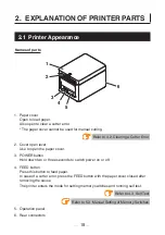 Предварительный просмотр 18 страницы Citizen CT-E651 User Manual