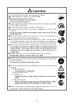 Предварительный просмотр 7 страницы Citizen CT-P290 User Manual