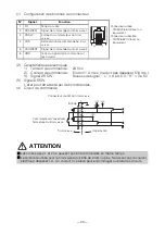 Предварительный просмотр 84 страницы Citizen CT-S251 User Manual