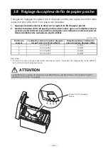 Предварительный просмотр 86 страницы Citizen CT-S251 User Manual