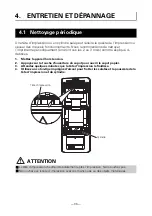 Предварительный просмотр 90 страницы Citizen CT-S251 User Manual