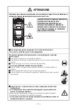 Предварительный просмотр 161 страницы Citizen CT-S251 User Manual