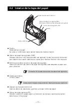 Предварительный просмотр 220 страницы Citizen CT-S251 User Manual