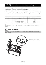 Предварительный просмотр 237 страницы Citizen CT-S251 User Manual