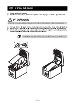 Предварительный просмотр 238 страницы Citizen CT-S251 User Manual