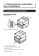 Предварительный просмотр 263 страницы Citizen CT-S4500 User Manual