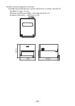 Предварительный просмотр 397 страницы Citizen CT-S4500 User Manual