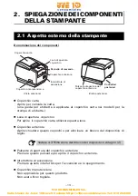 Предварительный просмотр 213 страницы Citizen CT-S801 II User Manual