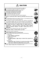 Preview for 8 page of Citizen CT-S801 User Manual